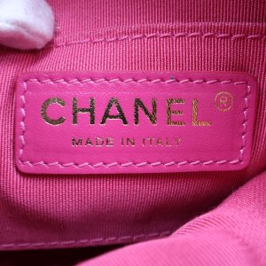 Chanel Perfect Meeting Hobo Bag Small Chanel Chanel 34