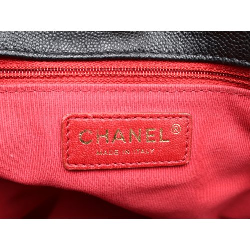 Chanel Hobo Bag Schwarz Chanel Chanel 19