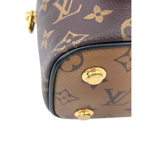 Louis Vuitton Vanity PM Kleine Taschen Louis Vuitton 11