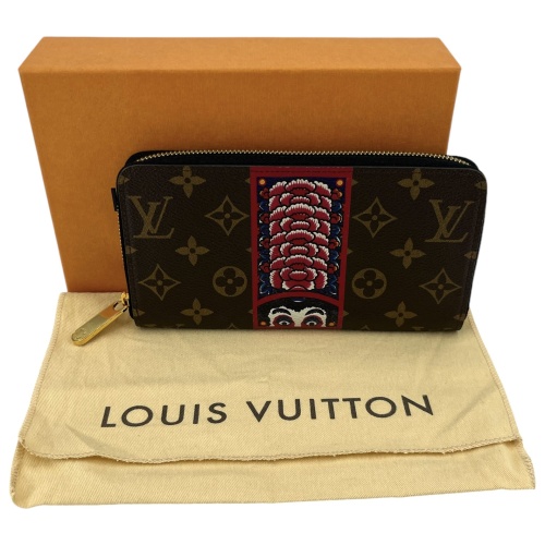 Louis Vuitton Zippy Kabuki Geldbörse Geldbörsen Louis Vuitton 2