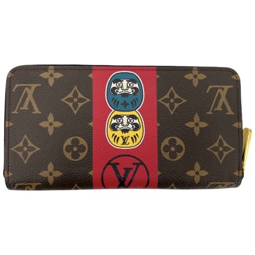 Louis Vuitton Zippy Kabuki Geldbörse Geldbörsen Louis Vuitton 6