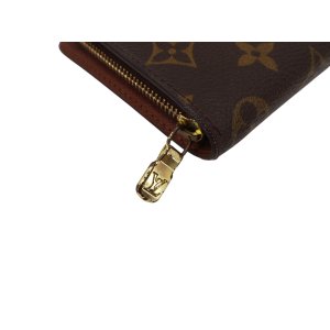 Louis Vuitton Zippy Murakami Panda Geldbörse Geldbörsen Louis Vuitton 23